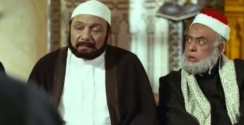 حسن ومرقص