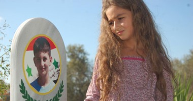 سالي  