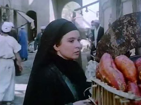 الجوع