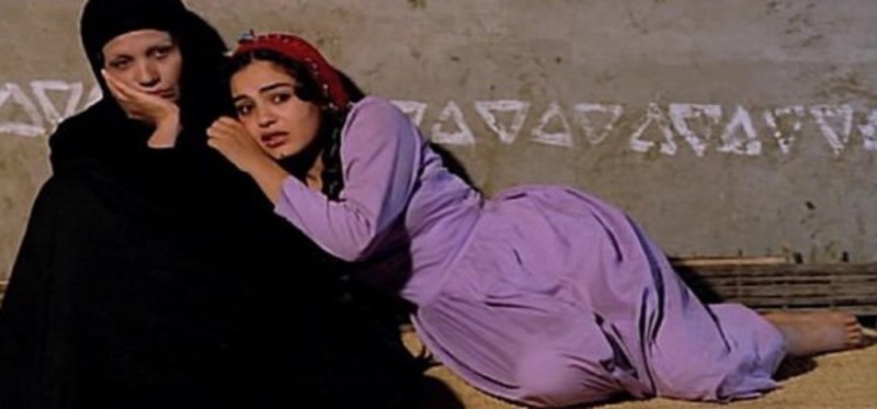 الطوق والاسورة