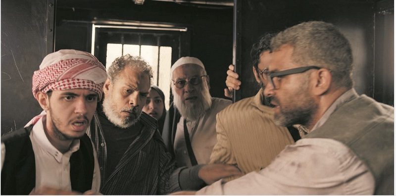 اشتباك