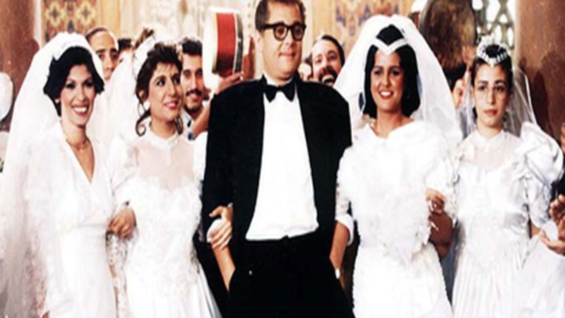 سيداتي انساتي