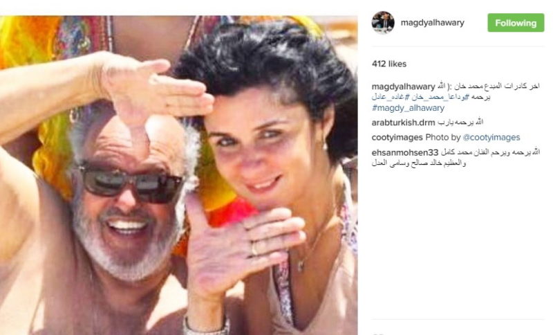 أخر لقطة لمحمد خان قبل وفاته