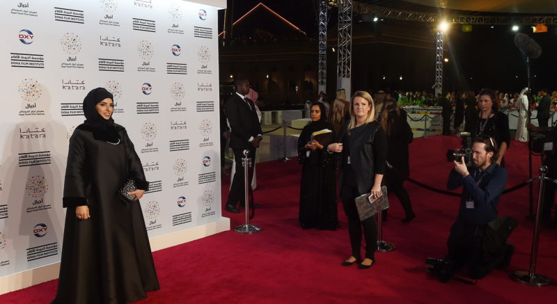 Ajyal Youth Film Festival 2016: Day 1