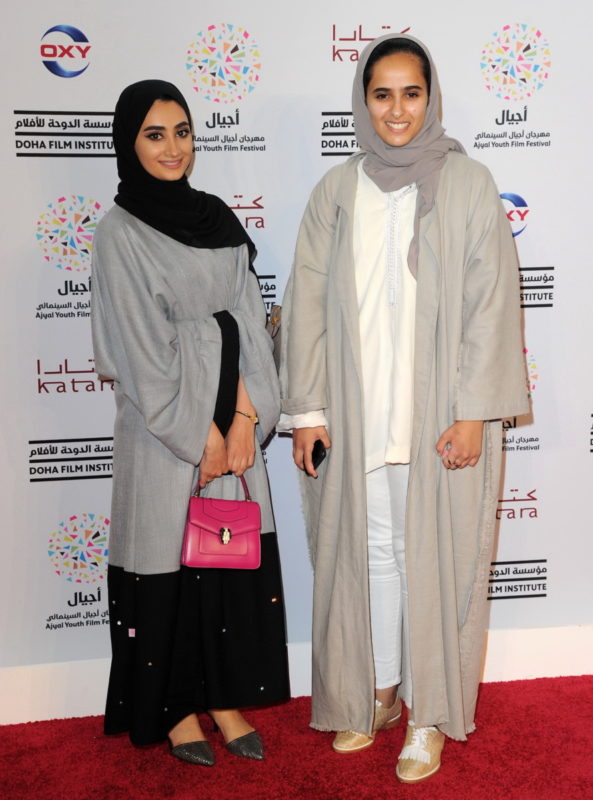 Ajyal Youth Film Festival 2016: Day 1