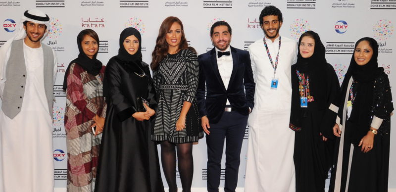 Ajyal Youth Film Festival 2016: Day 1
