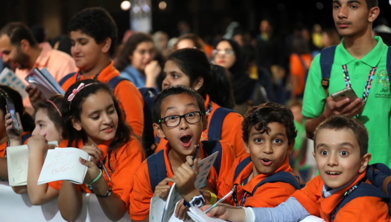 Ajyal Youth Film Festival 2016: Day 1