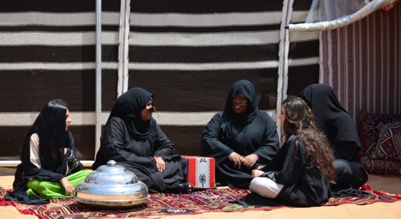 فيلم الاختيار