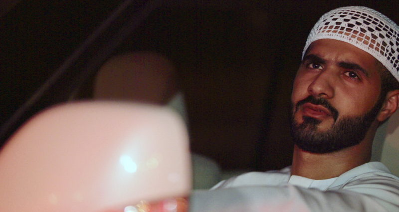 فيلم روبيان