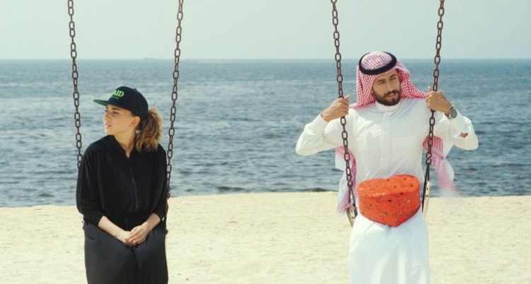 لقطة من فيلم بركة يقابل بركة