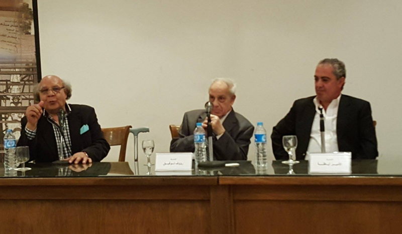 17311883_10206488517011522_1377732179_o