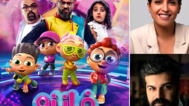 منتجة ومخرج فيلم «فانزو»