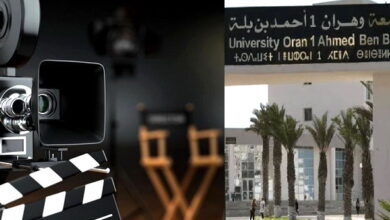 مؤتمر عن السينما في جامعة بن بلة