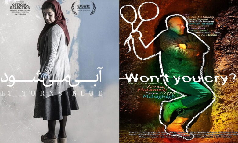 بوسترات للأفلام
