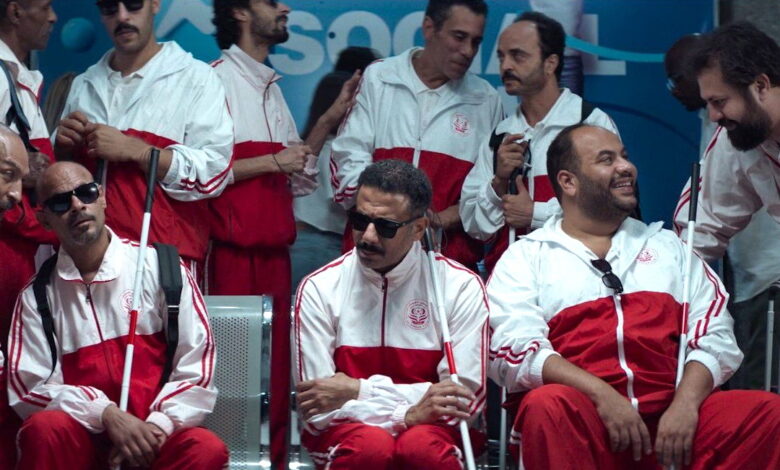 لقطة من الفيلم